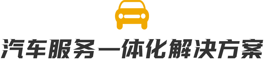 ��������һ�廯�������