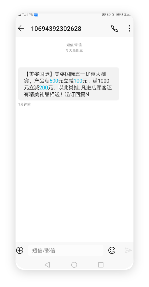 Ӫ������