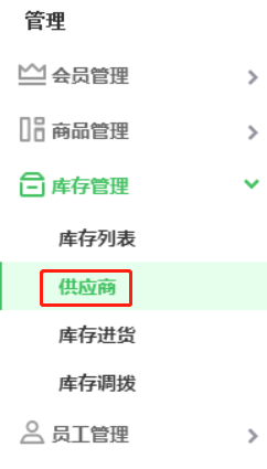 ��Ӧ��