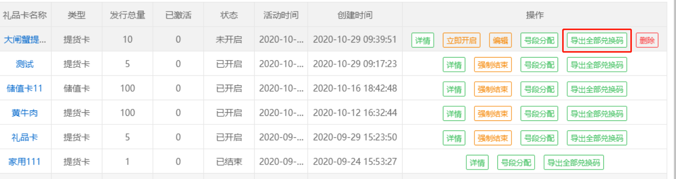 Ԥ�����